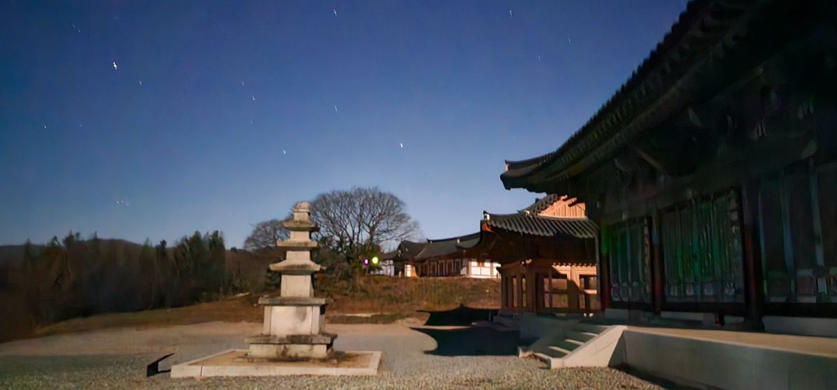 천관사 야경